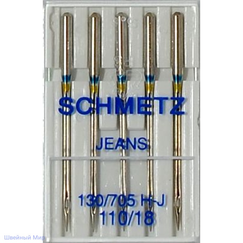 Номер иглы для джинсов. Игла/иглы Schmetz Jeans 130/705 н-j 110/18. Иглы для джинсы для швейных машин. H-J иглы для джинсы. Машинная игла для джинсовой ткани.